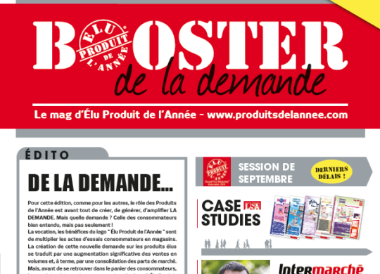 Le booster aout 2015